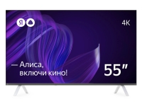 Телевизор Яндекс 55" LED, UHD, Smart TV (Яндекс.ТВ), Звук (24 Вт (2x12 Вт), 3xHDMI, 2xUSB, 1xRJ-45, Черный, YNDX-00073