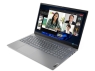 Ноутбук Lenovo ThinkBook 15 G4 ABA Ryzen 5 5625U 8Gb SSD 512Gb AMD Radeon Graphics 15,6 FHD IPS Cam 45Вт*ч Win11Pro Серый 21DL000ARU