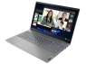 Ноутбук Lenovo ThinkBook 15 G4 IAP i5-1235U 16Gb SSD 512Gb Intel Iris Xe Graphics eligible 15,6 FHD IPS Cam 45Вт*ч No OS Серый 21DJ00KJRU
