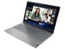 Ноутбук Lenovo ThinkBook 15 G4 IAP i5-1235U 16Gb SSD 512Gb NVIDIA MX550 2Gb 15,6 FHD IPS Cam 45Вт*ч No OS Серый 21DJ00KURU