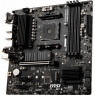 MSI A520M-A PRO Soc-AM4 AMD A520 2xDDR4 mATX AC`97 8ch(7.1) GbLAN RAID+DVI+HDMI